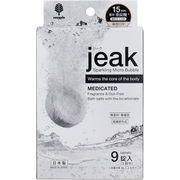 [11月26日まで特価]薬用 重炭酸 機能性入浴剤 jeak(ジーク) 15g×9錠入