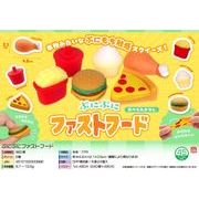 ぷにぷにファストフード