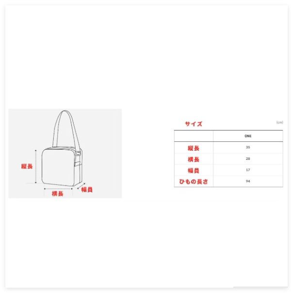 THE NORTH FACE トートバッグ デイリーショルダー NN2PN62 楽天市場】THE NORTH FACE ノースフェイス ショルダーバッグ W