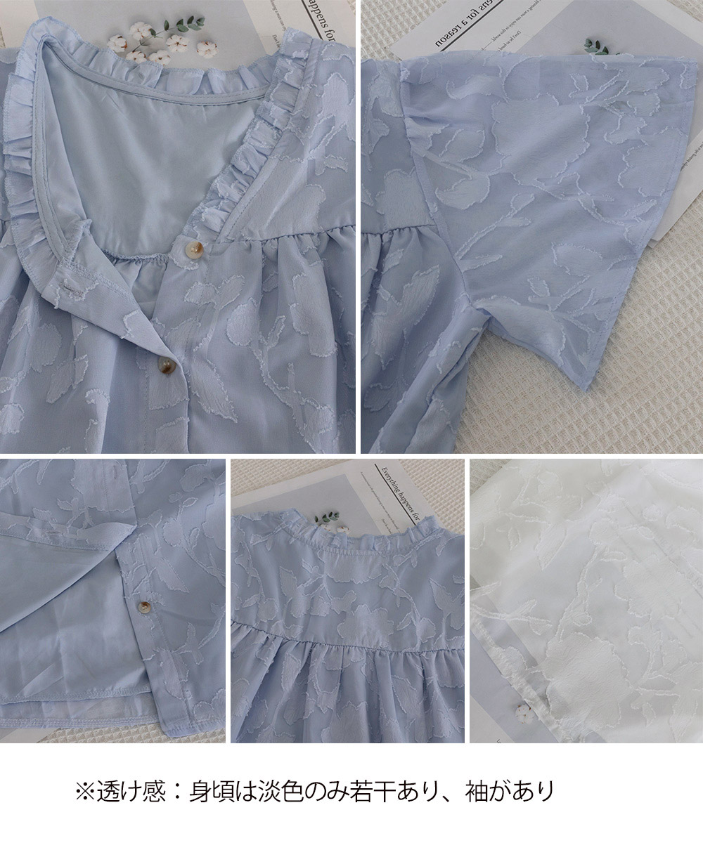 Vネックフリルブラウス 花柄刺しゅう夏服【ゆうパケット】 日本倉庫即納】 Vネックフリルブラウス 花柄刺しゅう夏服 | 卸売