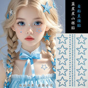 ★ハンドメイド　フェイスステッカーメイク　フェイスデコレーション　ステッカー★1枚