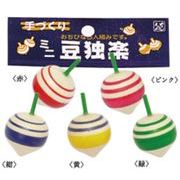 ミニこま　5P　TK-237 昭和レトロ　懐かしいおもちゃ　おみやげ　子供