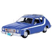 forgotten Classics 1974 AMC Gremlin X