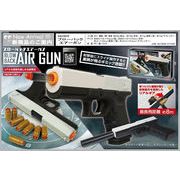 ブローバックエアーガン	HAC5075