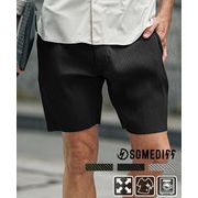 ハーフパンツ メンズ プリーツ 25新作 夏服 ショーツ 膝丈 涼しい ちょいワル SOMEDIFF 黒 艶