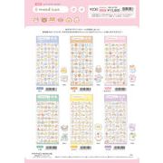 MIND WAVE ムードアイコンステッカー ６柄 2025_6月上旬頃発売