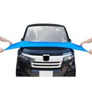 HAC4620　マイクロファイバー スーパーロングタオル