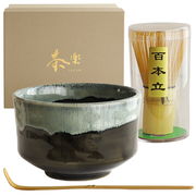 茶楽JAPAN　霞流し　抹茶セット