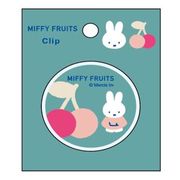 ミッフィー  クリップ さくらんぼ 198199 MIFFY FRUITS