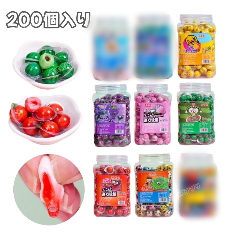【約200個入】ミニグミ ソフトキャンディ 人気お菓子 SNSで話題 苺 スイカ ブドウ 咀嚼音 桃 SAMR