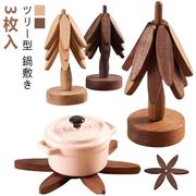 飾りナチュラルキャンプ