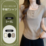 ボタン付き クルーネック Tシャツ ラウンドカット レディース カットソー 半袖 トップス シンプル