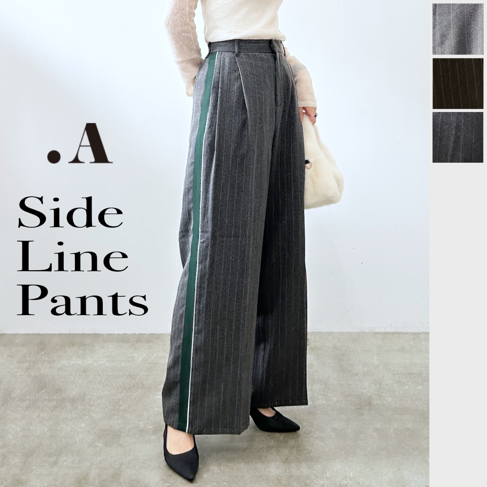 2025新作】TRツイルライン入りパンツ | 卸売・ 問屋・仕入れの専門