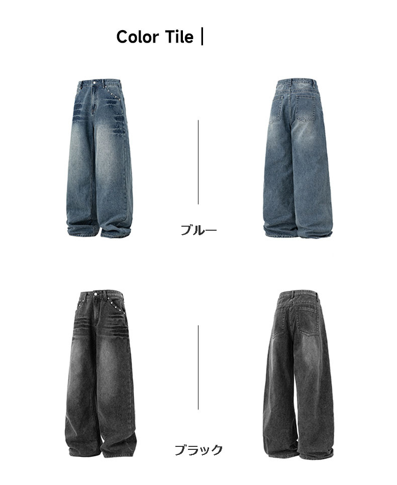 ダメージ加工 ウォッシュド ストレート カジュアル ジーンズ ウォッシュ リップドダメージ ジーンズ – KXCK（キックス