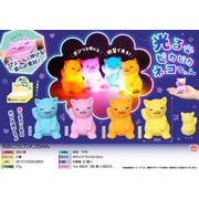 光るピカピカネコちゃん