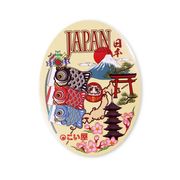 日本製 made in japan ステッカー 日本 668339