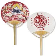 日本製 made in japan 平竹うちわ 大 赤富士鯉 668148