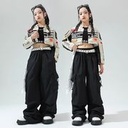 キッズ 子供服 トップス ボトムス ダンス衣装 パーティ イベント ヒップホップ