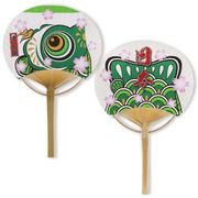 日本製 made in japan 平竹うちわ 大 こい屋鯉緑 668223