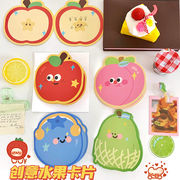 ★thank youカード　メッセージカード★1枚