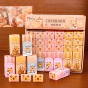 ★新入学 祝い★デザイン文具  ★消しゴム★