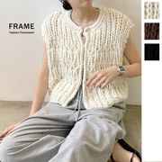 【2025新作】ハンドニットロービングベスト