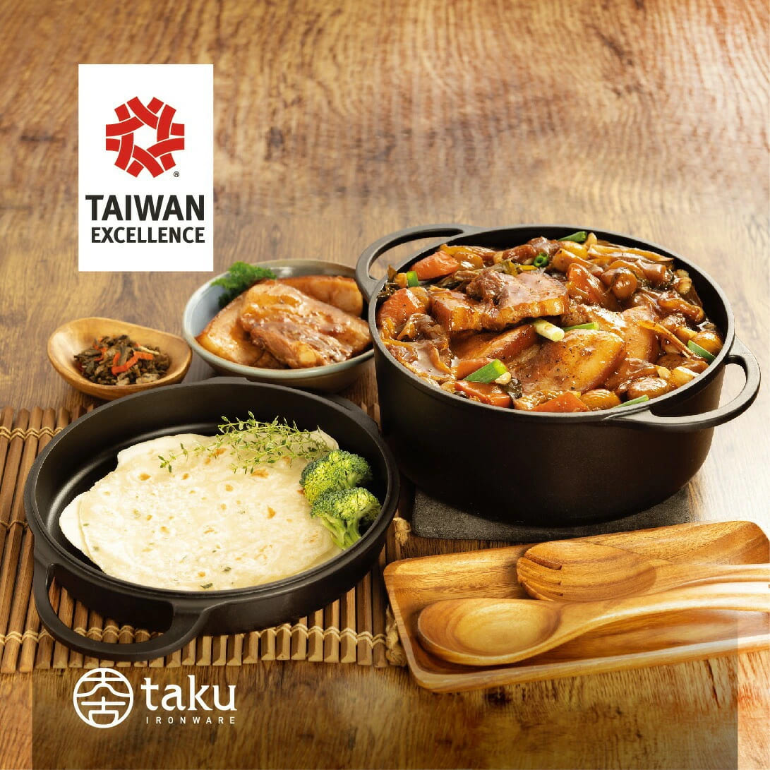 taku スープ用両手鍋【送料無料】【在庫あり】【直送可】