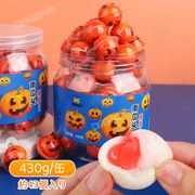 【ハロウィン特集】430g/缶 グミ ソフトキャンディ 咀嚼音 人気お菓子 かぼちゃ カボチャ Halloween