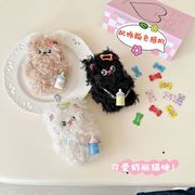 ファッション小物★ぬいぐるみ★キーホルダー★