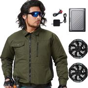 43V超高出力 長袖空調作業服 ファンバッテリーセット（搭載EVEエナジー製21700型リチウムイオン電池)