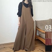 【2025新作商品♪】Wストラップスカーチョサロペット