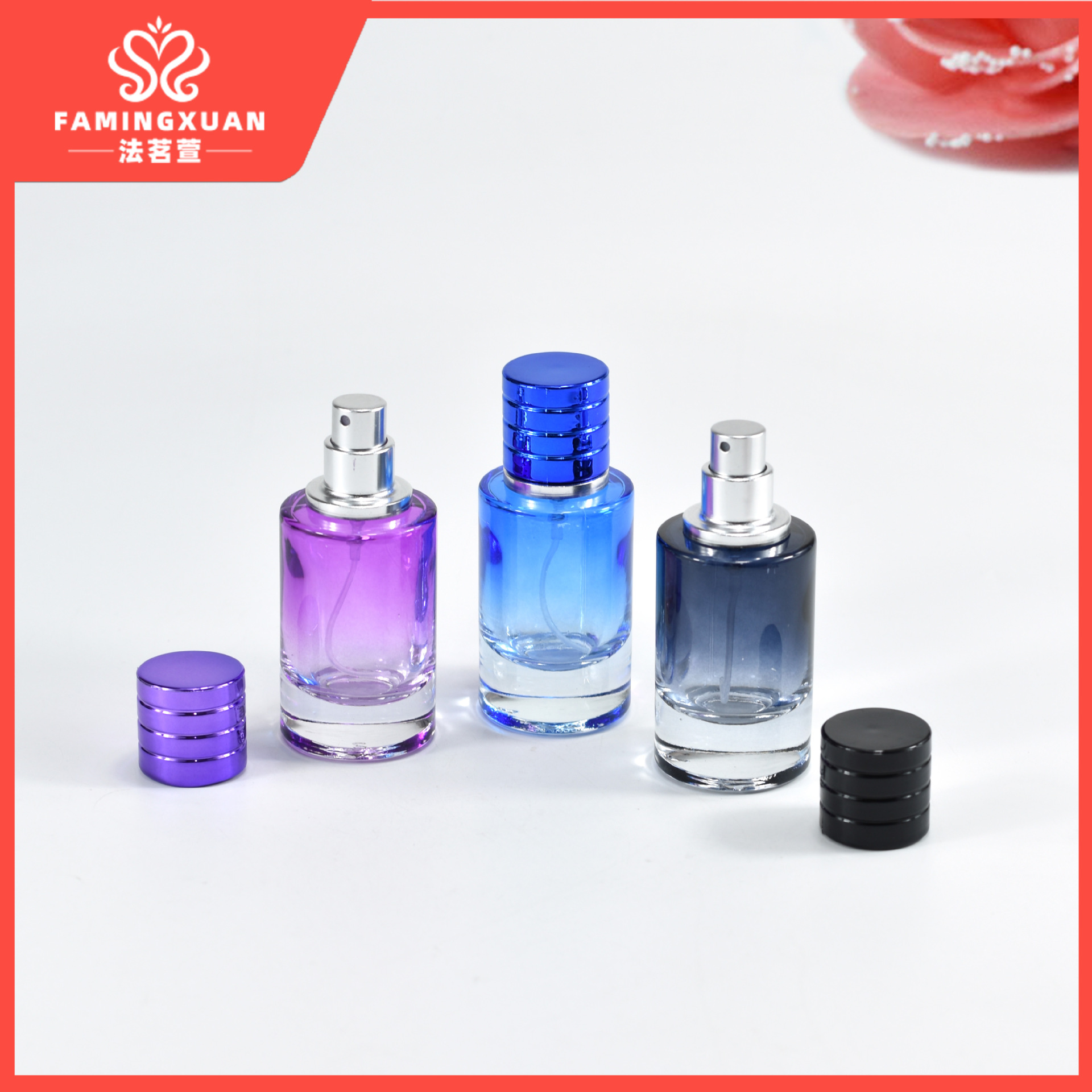 30ml 香水アトマイザー 香水スプレー 色付きガラス瓶 詰め替え容器