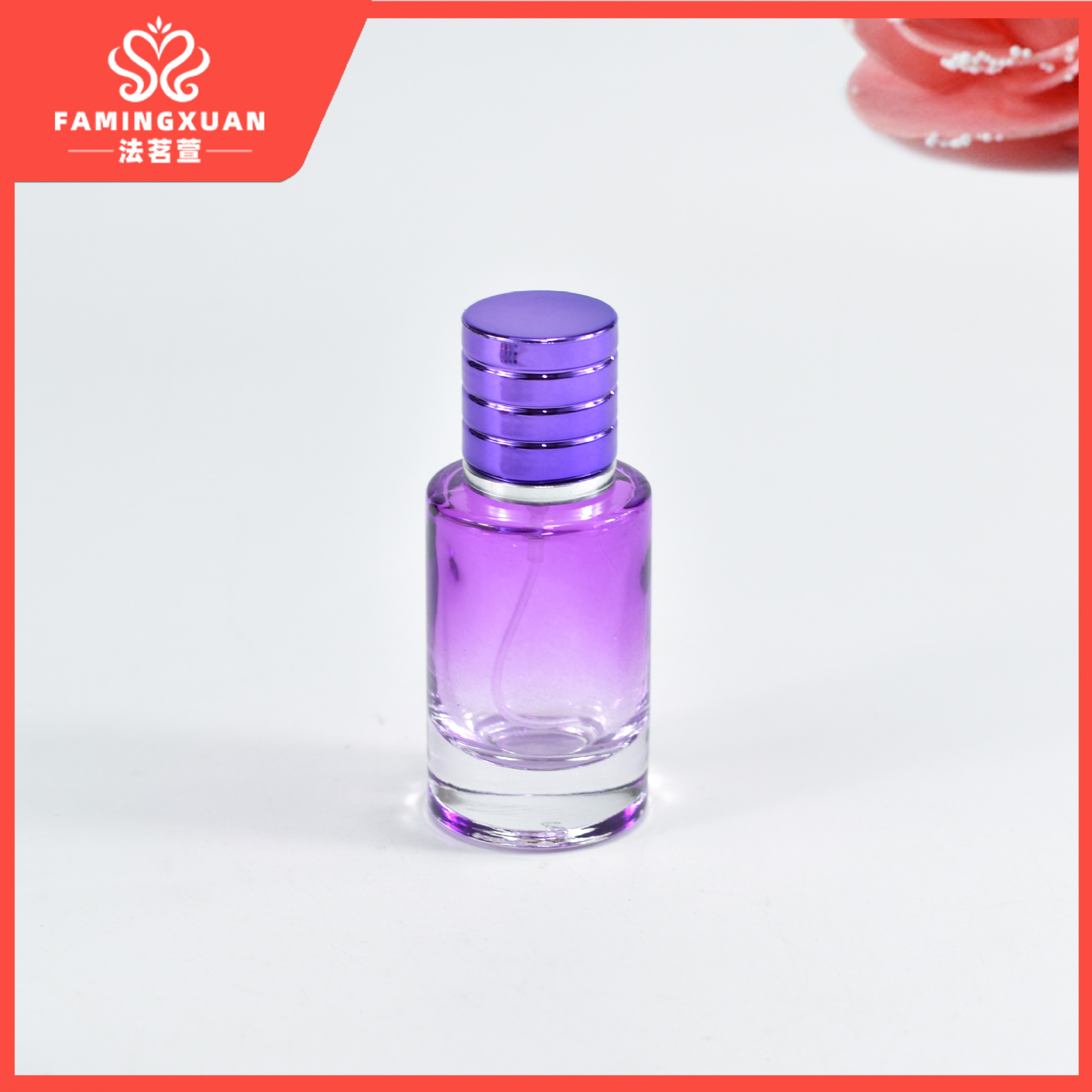 30ml 香水アトマイザー 香水スプレー 色付きガラス瓶 詰め替え容器