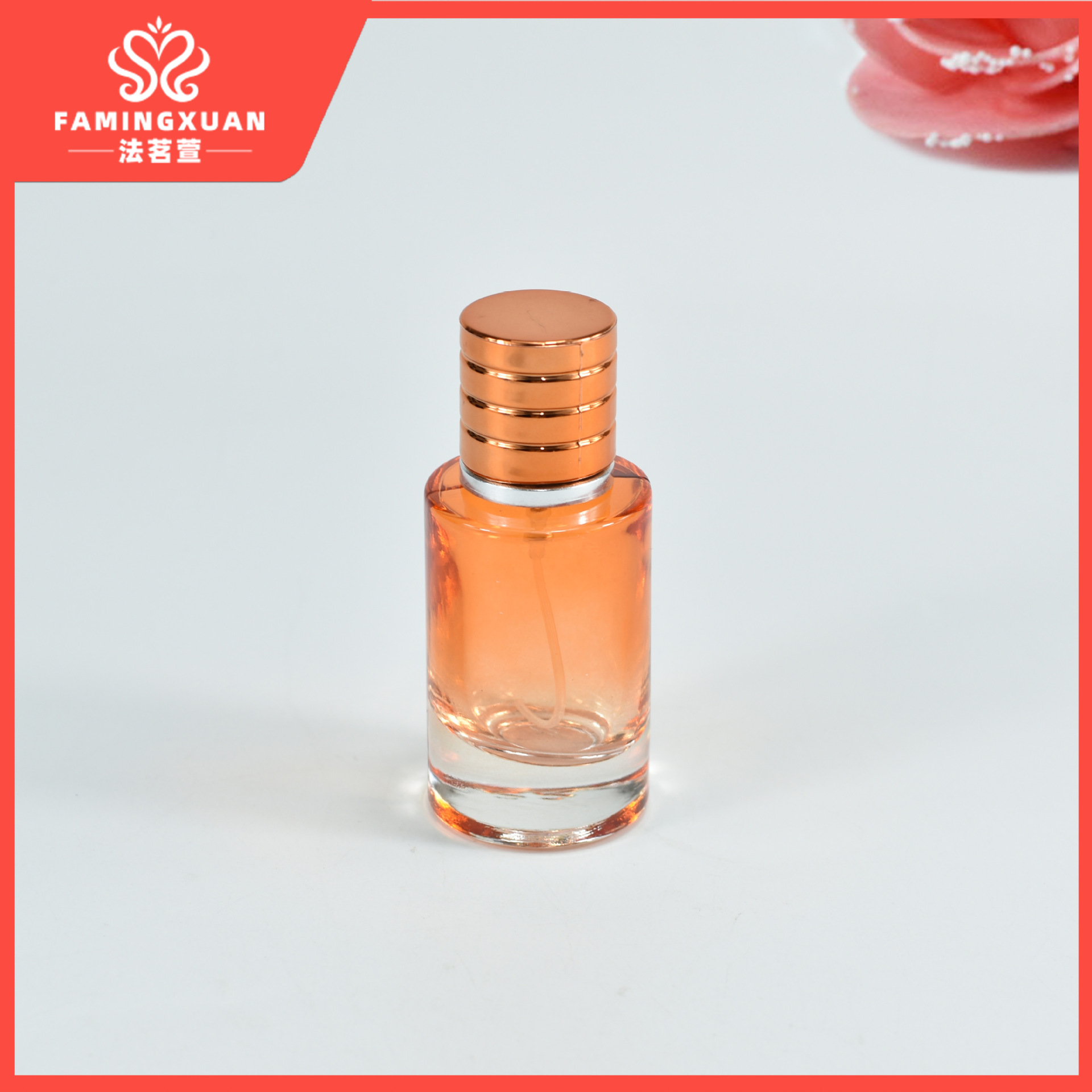 30ml 香水アトマイザー 香水スプレー 色付きガラス瓶 詰め替え容器