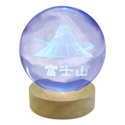 日本トラストテクノロジー 3Dアート彫刻 クリスタルボールライト 富士山 RGB CRYB