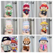くったり サモエドくん ぬいぐるみ マスコット 全３種 12個 ≪9月の新商品≫くったりサモエドくん-NEW ITEM！｜アミューズ