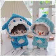 着せ替えぬいぐるみ ミニドール ぬいぐるみ用 10cmぬい服15cmぬい服 ドール服セット 帽子+連体服