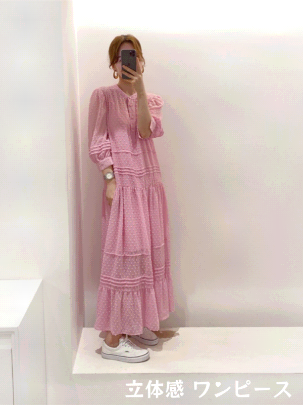 雑誌やSNSで話題 韓国ファッションロングスカート  立体感 半袖 ワンビース 怠惰な風 サスペンダー付