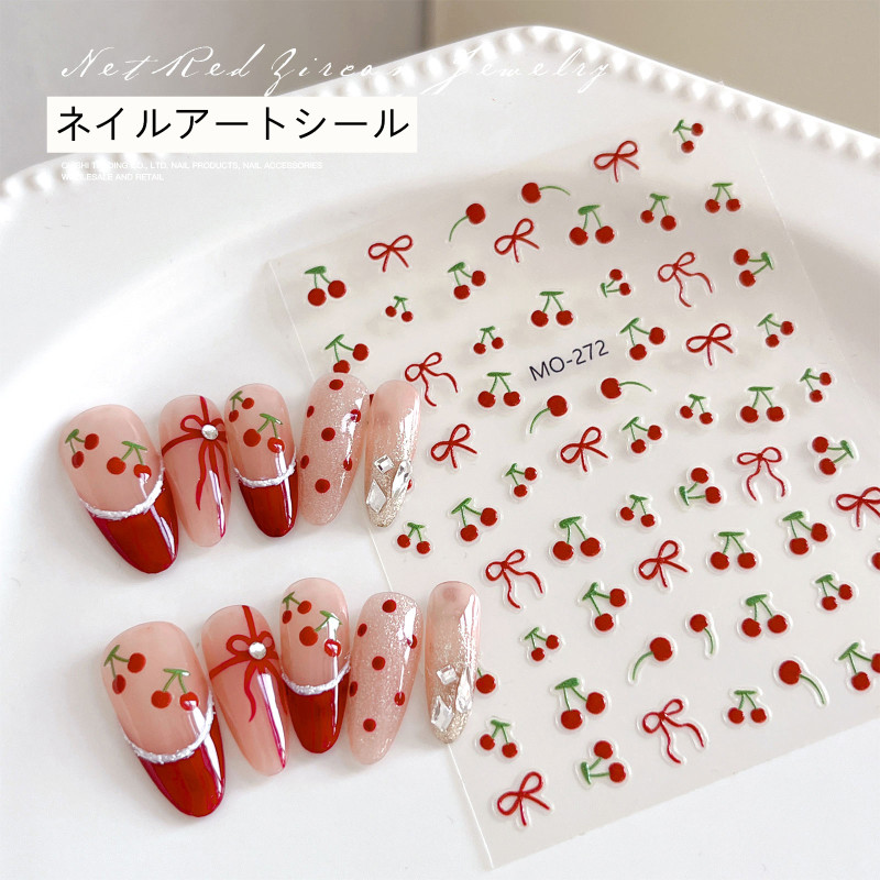 ジェルネイル ネイルシール チェリー さくらんぼ ワインレッド 赤 貼るだけ ネイルステッカー 韓国風
