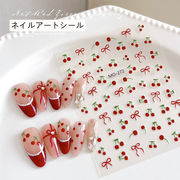 ジェルネイル ネイルシール チェリー さくらんぼ ワインレッド 赤 貼るだけ ネイルステッカー 韓国風