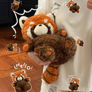 ぬいぐるみ★ふわふわ★可愛い★35cm