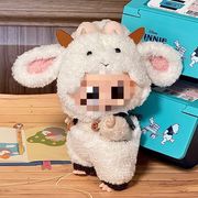 ぬいぐるみ」ころはむコロンもこもこくつ下LMC | 卸売・ 問屋