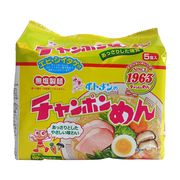 イトメン ５食）チャンポンめん