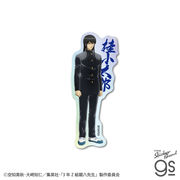 TVアニメ『3年Z組銀八先生』 ダイカットホログラムステッカー 桂小太郎 キャラクター グッズ 銀魂 GIN028