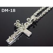 メンズネックレス　アラベスククロスネックレス　SV風