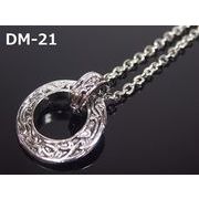 メンズネックレス　アラベスクリングネックレス　SV風