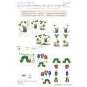 cozycaproducts モビールカード ２種【2025_８月中旬発売】