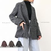 【2025新作】ツイード　テーラード　ジャケット(32849)