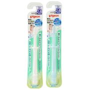 ピジョン* 乳歯ブラシ レッスン段階5