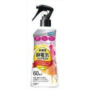 衣類用静電気バリアミスト